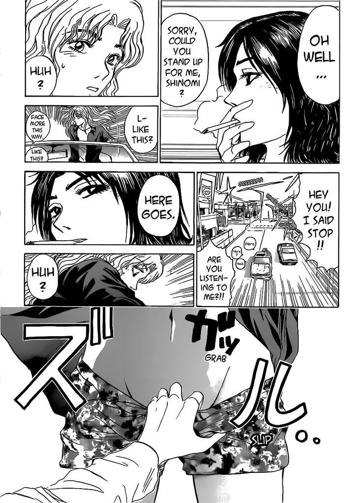 Shounan Junai Gumi Chapter 253 page 12 - Chapter 253: Yokosuka Kyoko