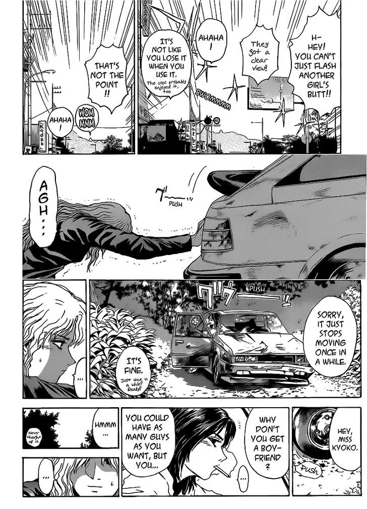 Shounan Junai Gumi Chapter 253 page 14 - Chapter 253: Yokosuka Kyoko