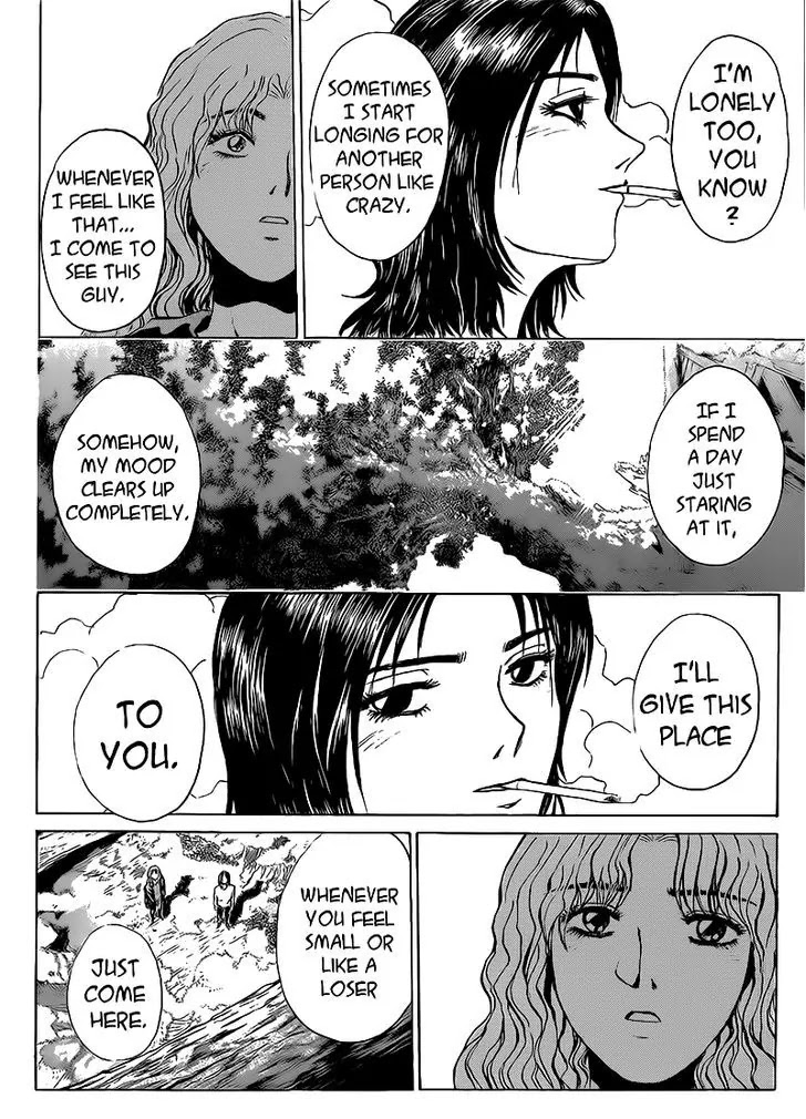 Shounan Junai Gumi Chapter 253 page 17 - Chapter 253: Yokosuka Kyoko