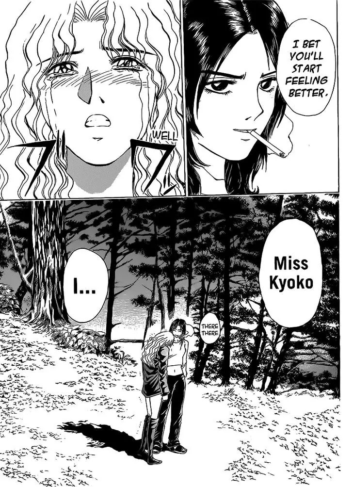 Shounan Junai Gumi Chapter 253 page 18 - Chapter 253: Yokosuka Kyoko