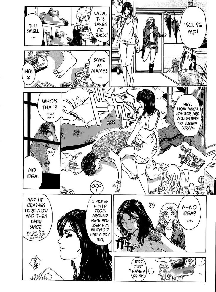 Shounan Junai Gumi Chapter 253 page 4 - Chapter 253: Yokosuka Kyoko