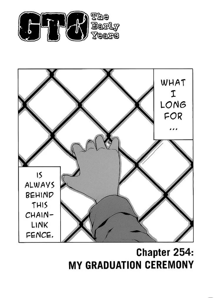 Shounan Junai Gumi Chapter 254 page 1 - Chapter 254: My Graduation Ceremony