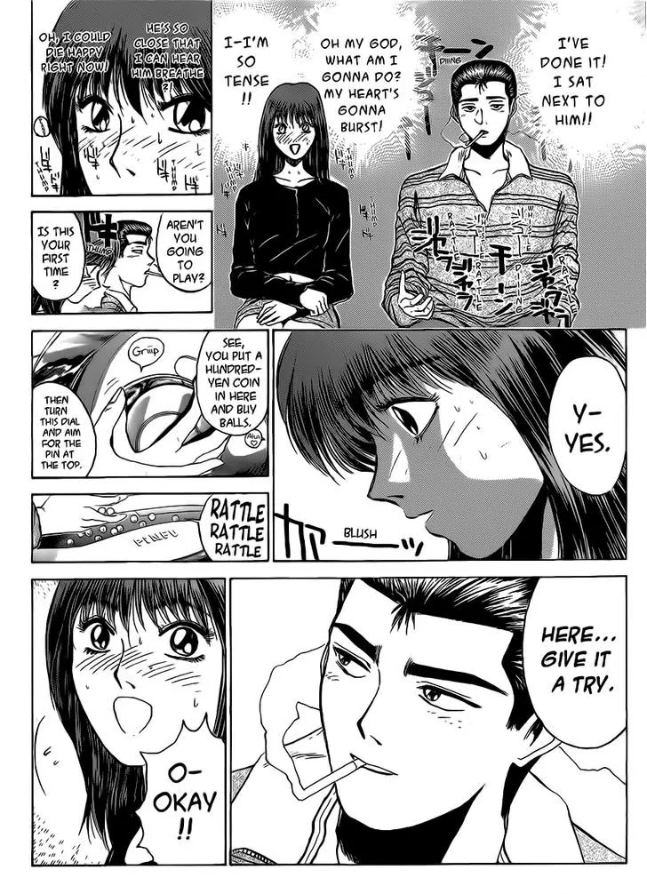 Shounan Junai Gumi Chapter 254 page 12 - Chapter 254: My Graduation Ceremony