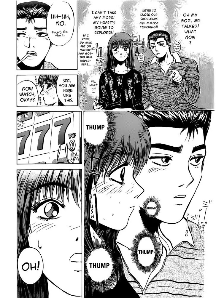 Shounan Junai Gumi Chapter 254 page 13 - Chapter 254: My Graduation Ceremony
