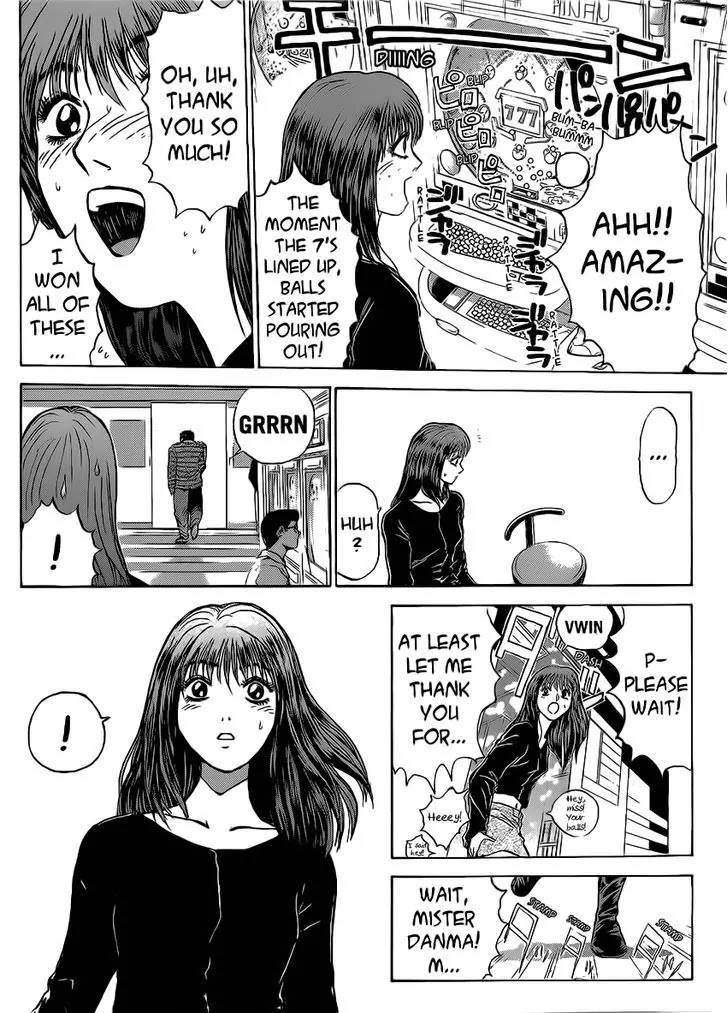 Shounan Junai Gumi Chapter 254 page 14 - Chapter 254: My Graduation Ceremony