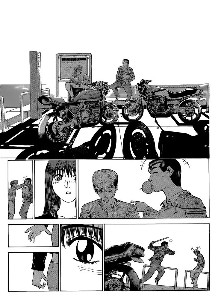 Shounan Junai Gumi Chapter 254 page 15 - Chapter 254: My Graduation Ceremony