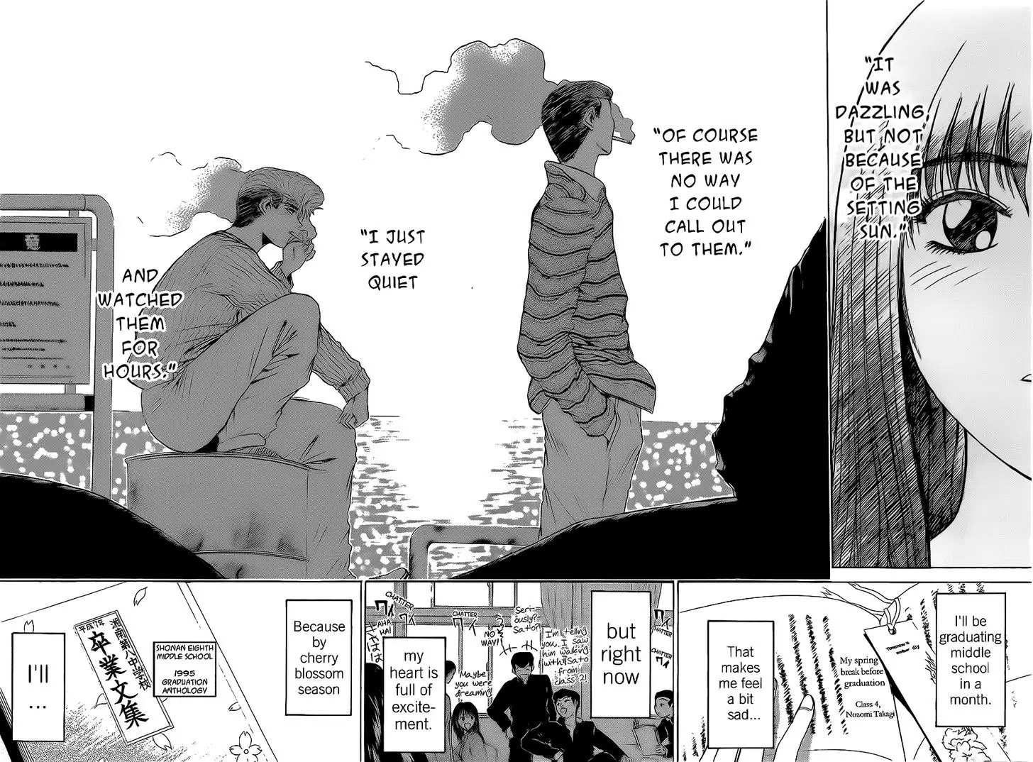 Shounan Junai Gumi Chapter 254 page 16 - Chapter 254: My Graduation Ceremony