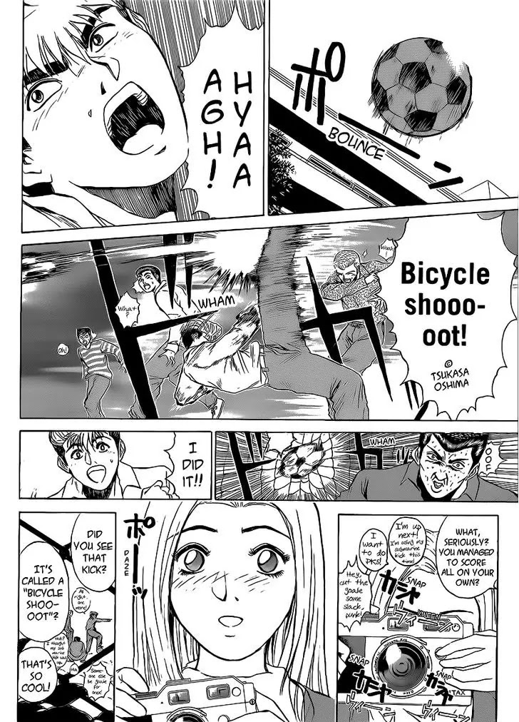 Shounan Junai Gumi Chapter 254 page 2 - Chapter 254: My Graduation Ceremony
