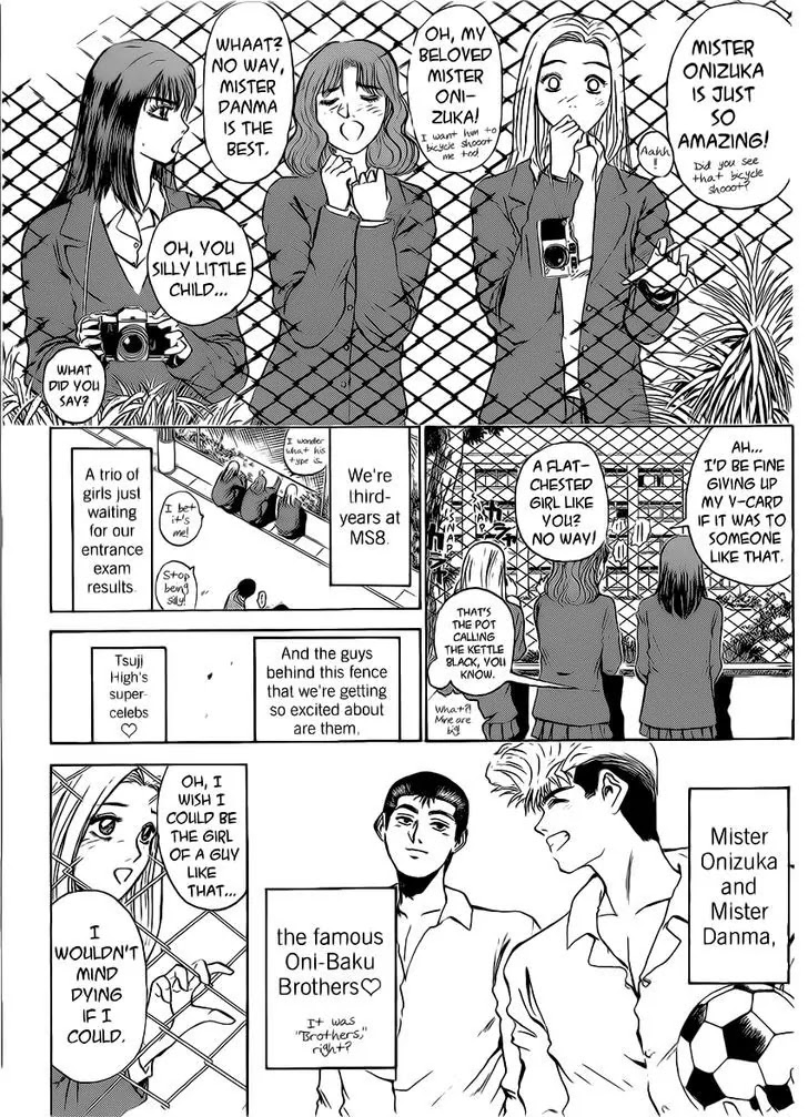 Shounan Junai Gumi Chapter 254 page 3 - Chapter 254: My Graduation Ceremony