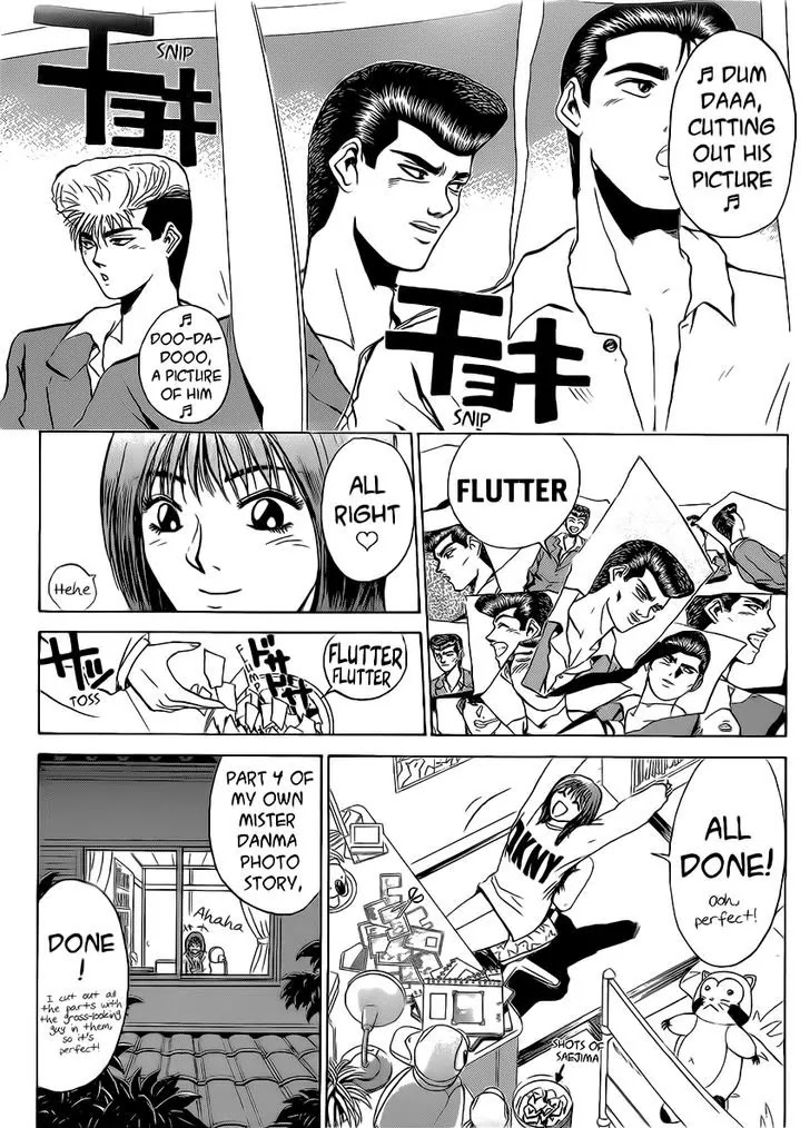 Shounan Junai Gumi Chapter 254 page 5 - Chapter 254: My Graduation Ceremony