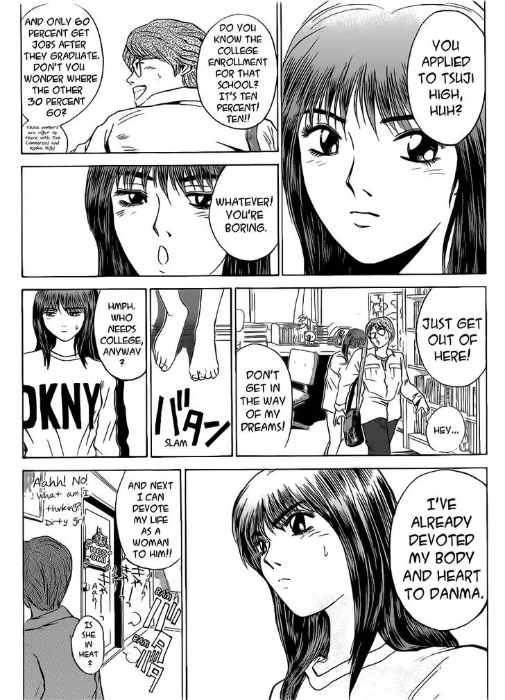 Shounan Junai Gumi Chapter 254 page 7 - Chapter 254: My Graduation Ceremony