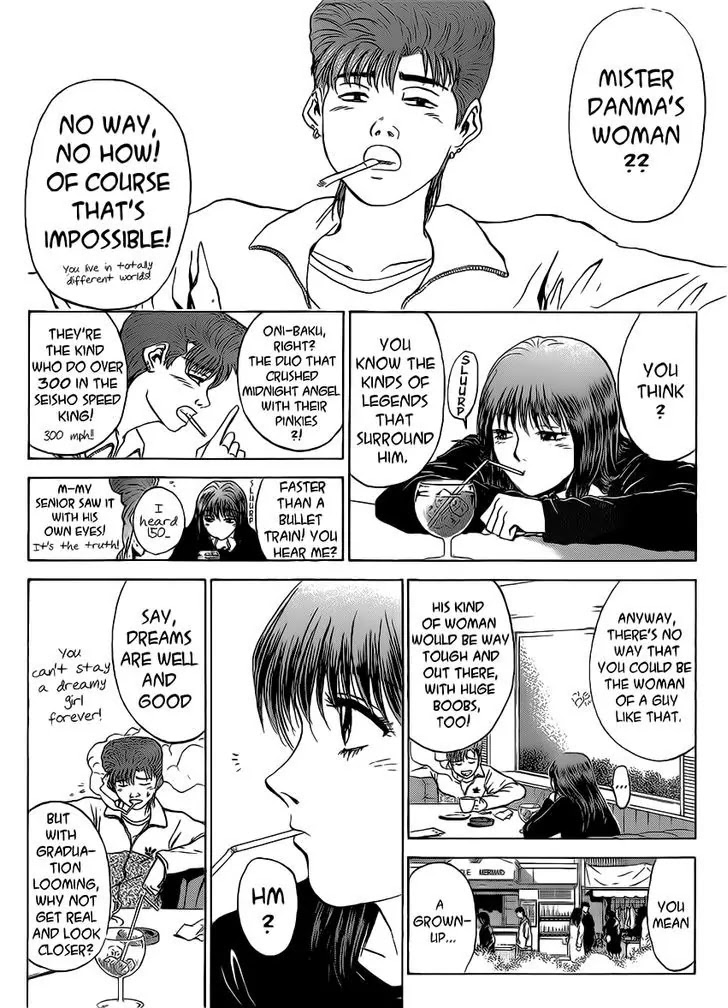 Shounan Junai Gumi Chapter 254 page 8 - Chapter 254: My Graduation Ceremony