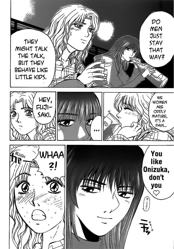 Shounan Junai Gumi Chapter 255 page 10 - Chapter 255: Her Feelings