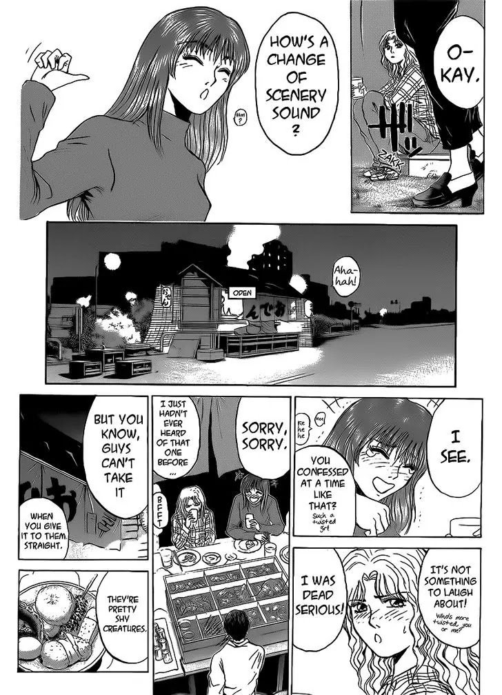 Shounan Junai Gumi Chapter 255 page 12 - Chapter 255: Her Feelings