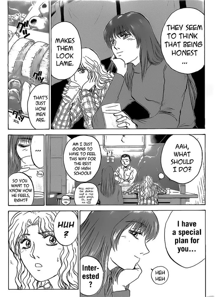 Shounan Junai Gumi Chapter 255 page 13 - Chapter 255: Her Feelings