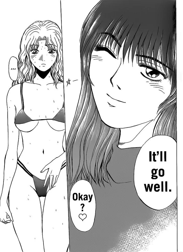 Shounan Junai Gumi Chapter 255 page 15 - Chapter 255: Her Feelings