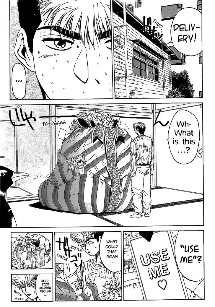 Shounan Junai Gumi Chapter 255 page 17 - Chapter 255: Her Feelings