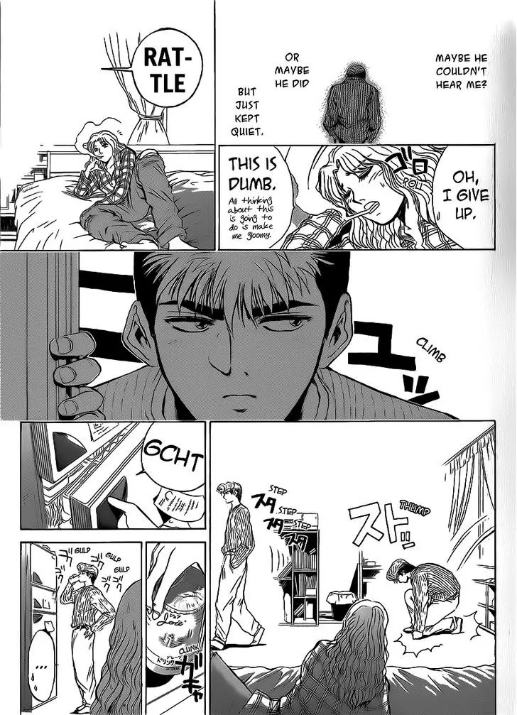 Shounan Junai Gumi Chapter 255 page 3 - Chapter 255: Her Feelings