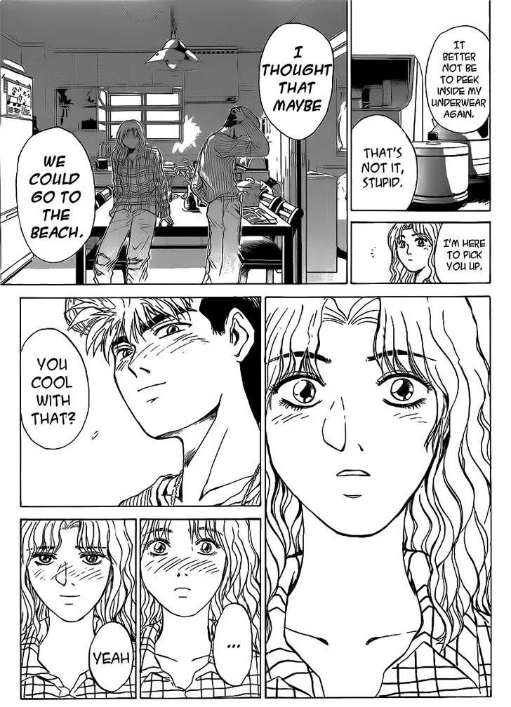 Shounan Junai Gumi Chapter 255 page 5 - Chapter 255: Her Feelings