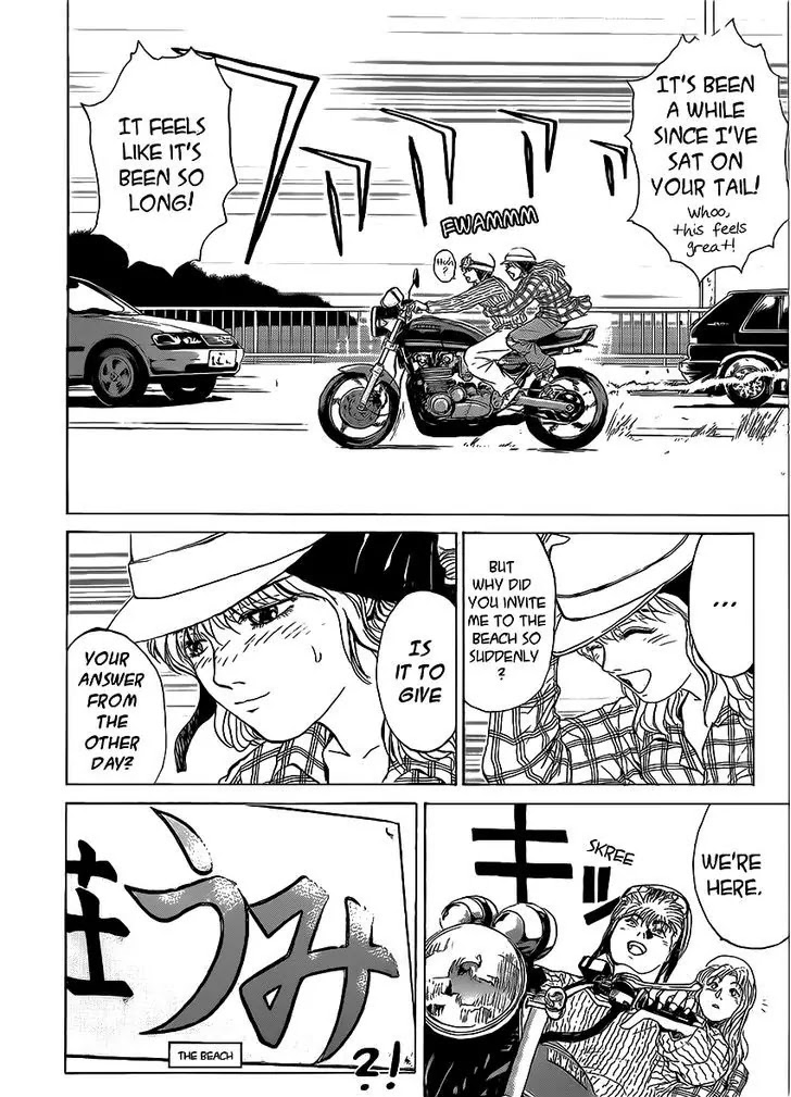 Shounan Junai Gumi Chapter 255 page 6 - Chapter 255: Her Feelings