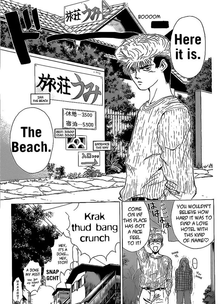 Shounan Junai Gumi Chapter 255 page 7 - Chapter 255: Her Feelings
