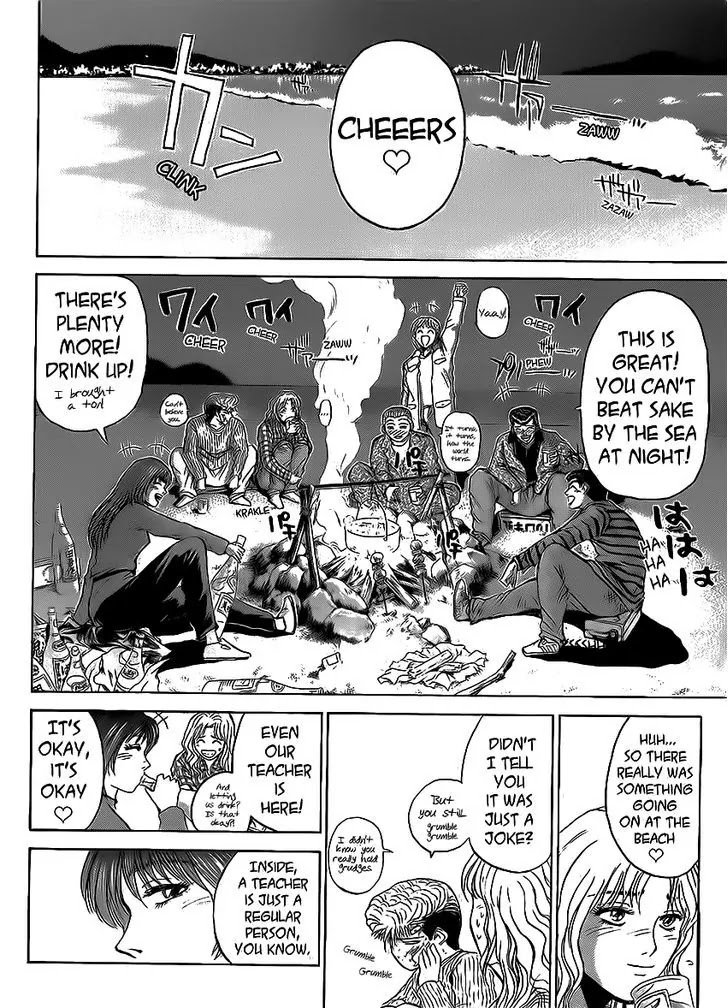 Shounan Junai Gumi Chapter 255 page 8 - Chapter 255: Her Feelings