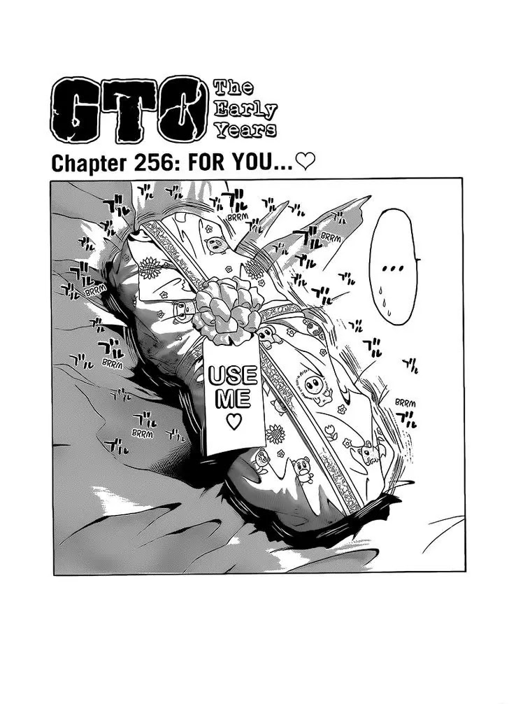 Shounan Junai Gumi Chapter 256 page 1 - Chapter 256: For You... ♡