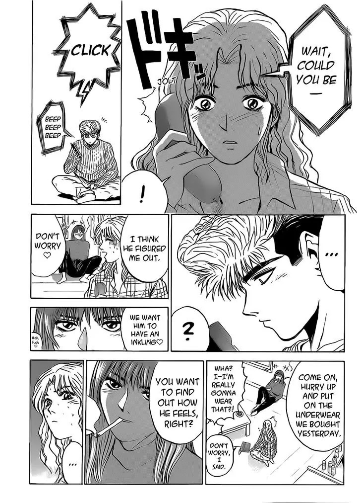 Shounan Junai Gumi Chapter 256 page 10 - Chapter 256: For You... ♡