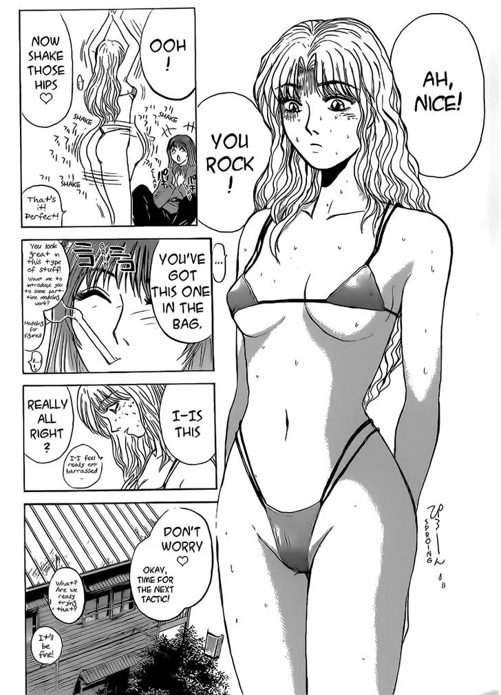 Shounan Junai Gumi Chapter 256 page 11 - Chapter 256: For You... ♡