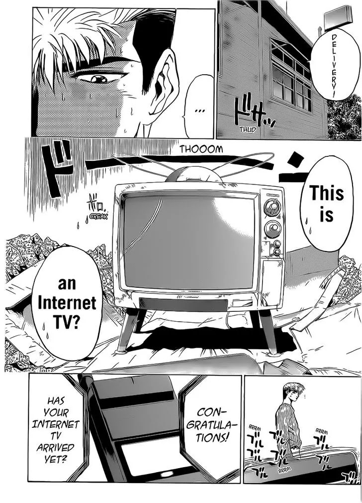 Shounan Junai Gumi Chapter 256 page 12 - Chapter 256: For You... ♡