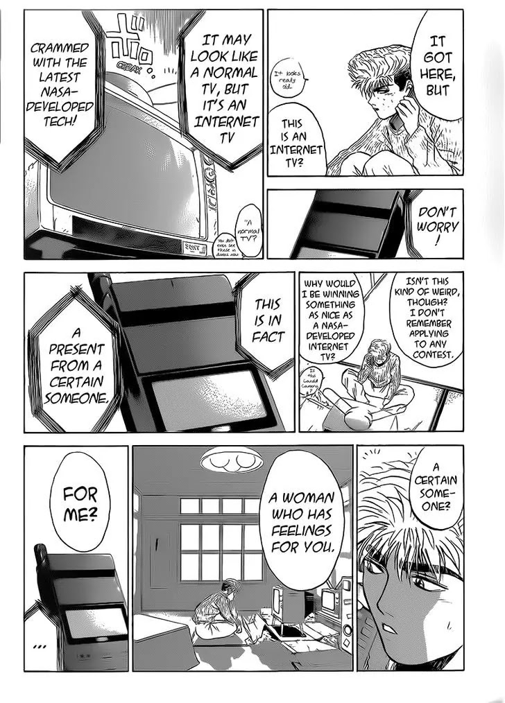 Shounan Junai Gumi Chapter 256 page 13 - Chapter 256: For You... ♡