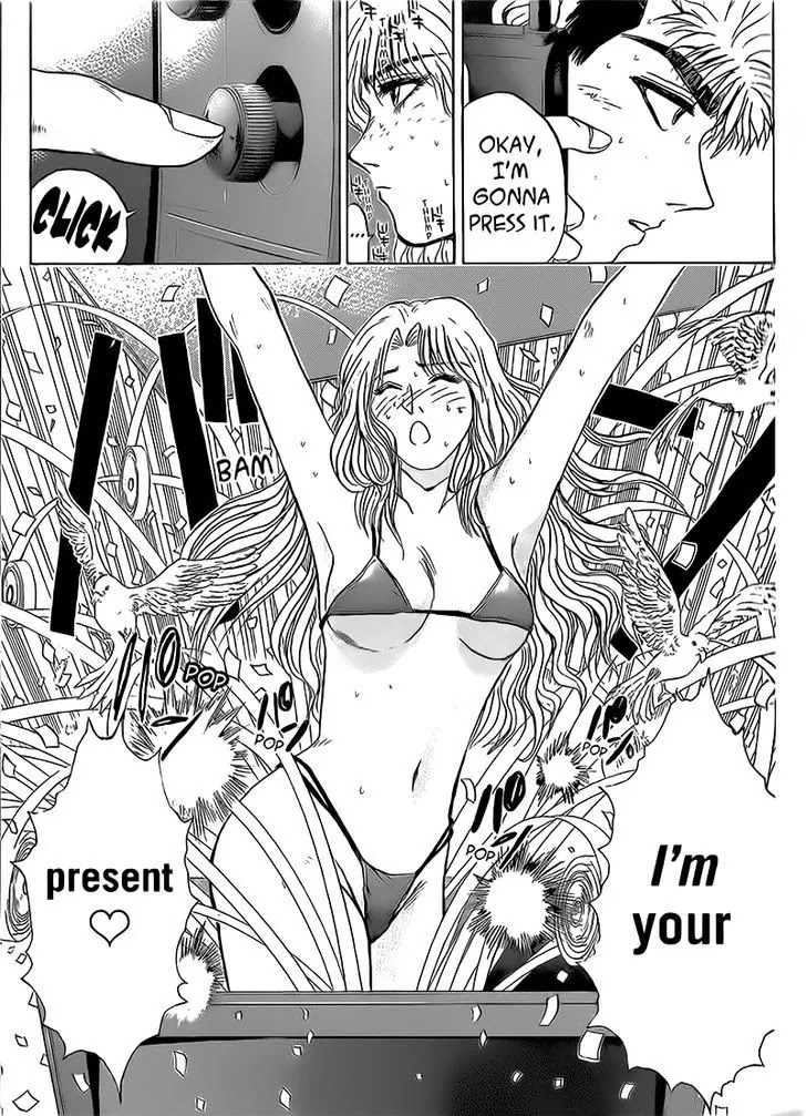 Shounan Junai Gumi Chapter 256 page 17 - Chapter 256: For You... ♡