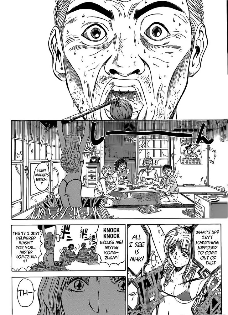 Shounan Junai Gumi Chapter 256 page 18 - Chapter 256: For You... ♡