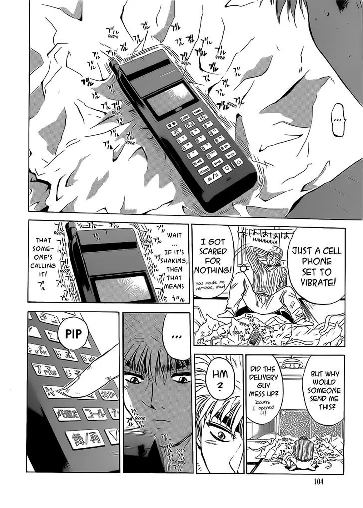 Shounan Junai Gumi Chapter 256 page 4 - Chapter 256: For You... ♡