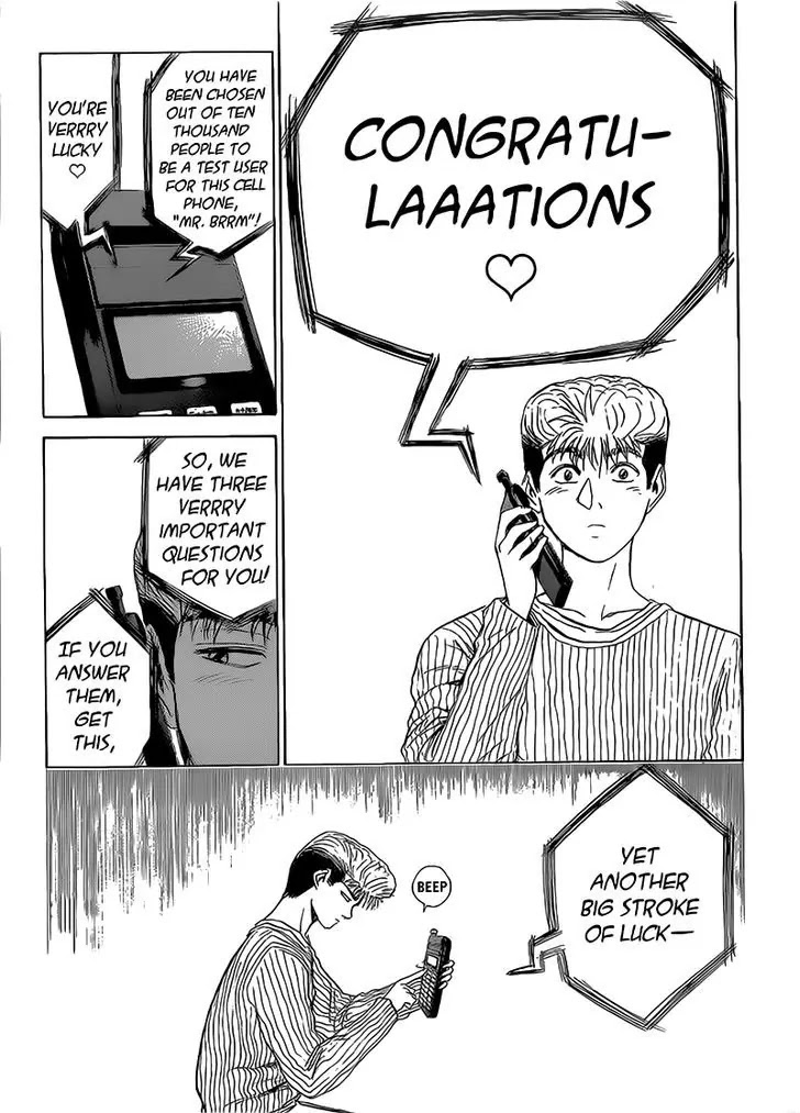 Shounan Junai Gumi Chapter 256 page 5 - Chapter 256: For You... ♡