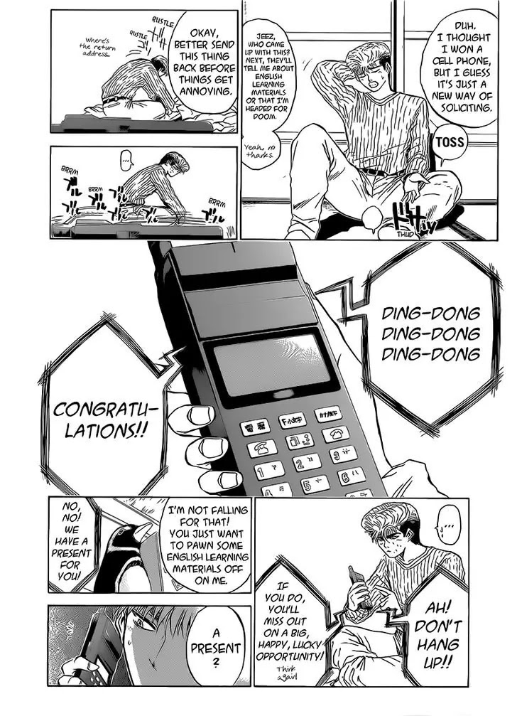 Shounan Junai Gumi Chapter 256 page 6 - Chapter 256: For You... ♡