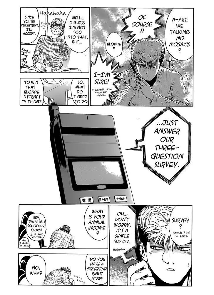 Shounan Junai Gumi Chapter 256 page 8 - Chapter 256: For You... ♡