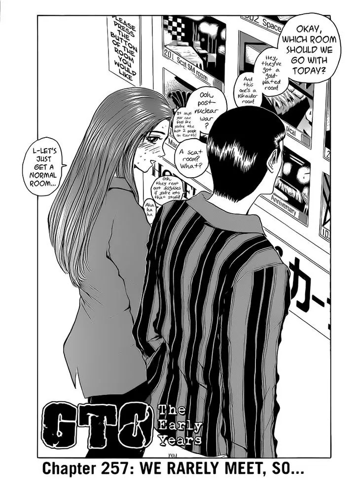Shounan Junai Gumi Chapter 257 page 1 - Chapter 257: We Rarely Meet, So...