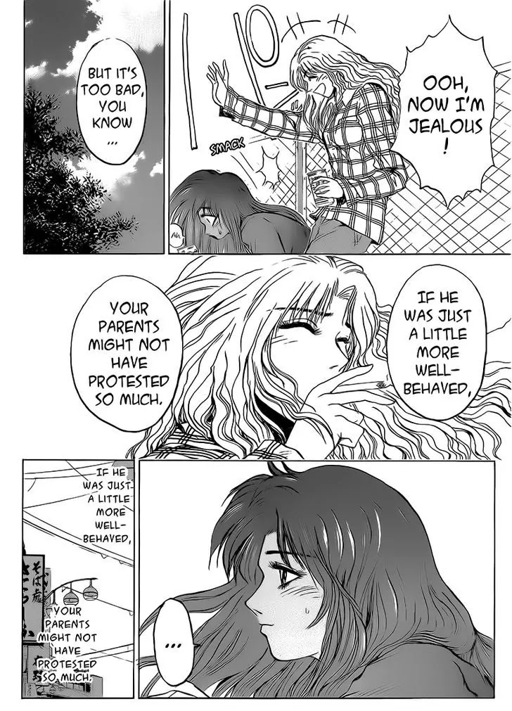 Shounan Junai Gumi Chapter 257 page 10 - Chapter 257: We Rarely Meet, So...