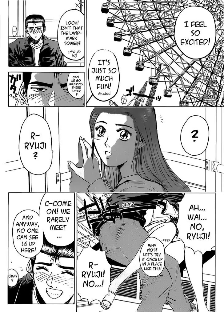 Shounan Junai Gumi Chapter 257 page 14 - Chapter 257: We Rarely Meet, So...