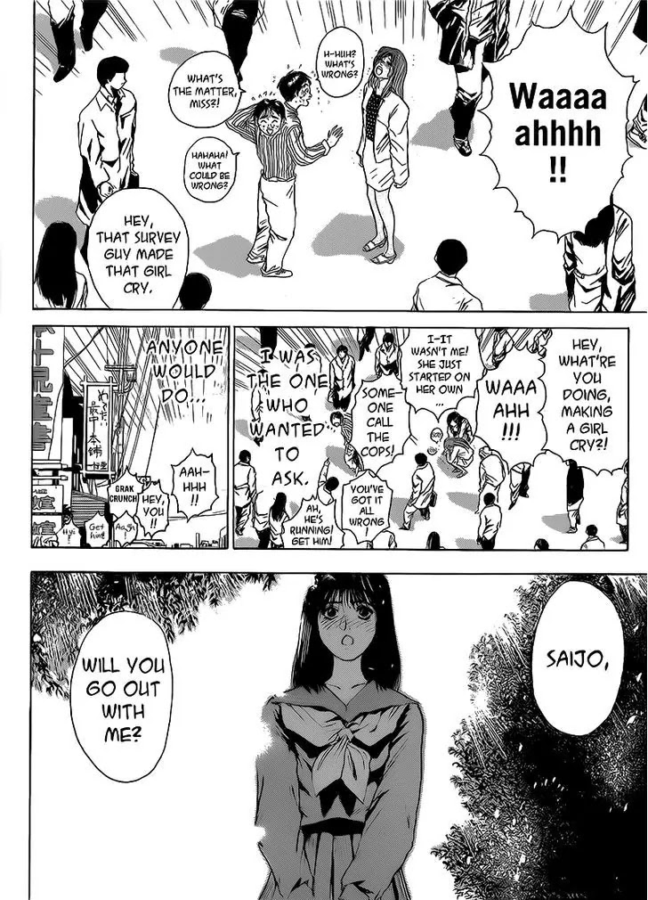 Shounan Junai Gumi Chapter 257 page 18 - Chapter 257: We Rarely Meet, So...