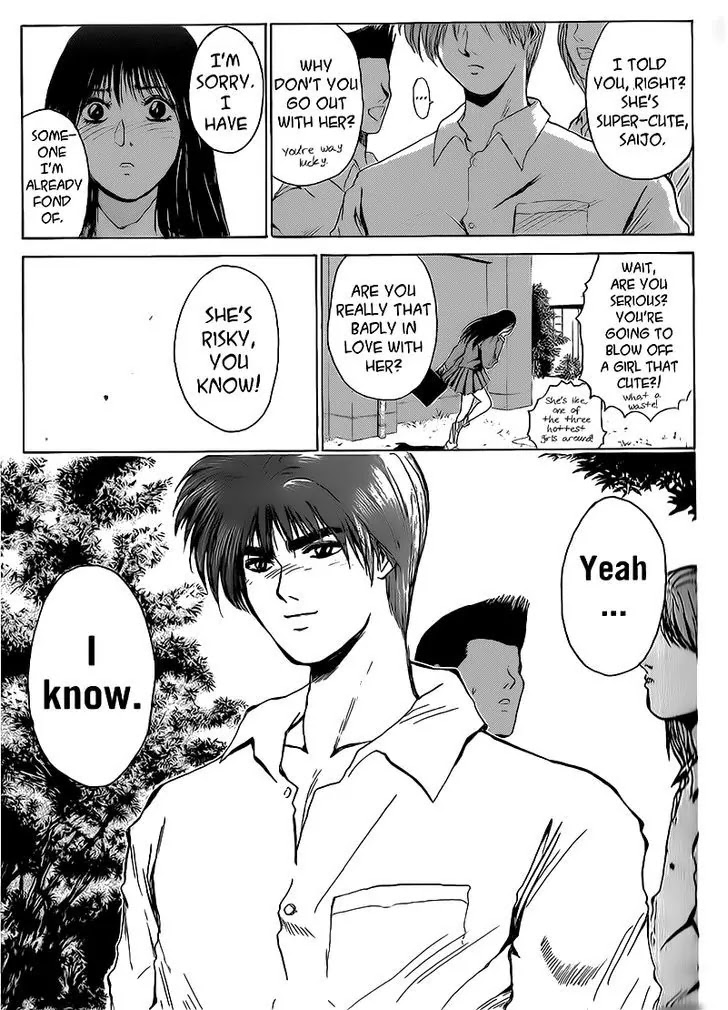 Shounan Junai Gumi Chapter 257 page 19 - Chapter 257: We Rarely Meet, So...