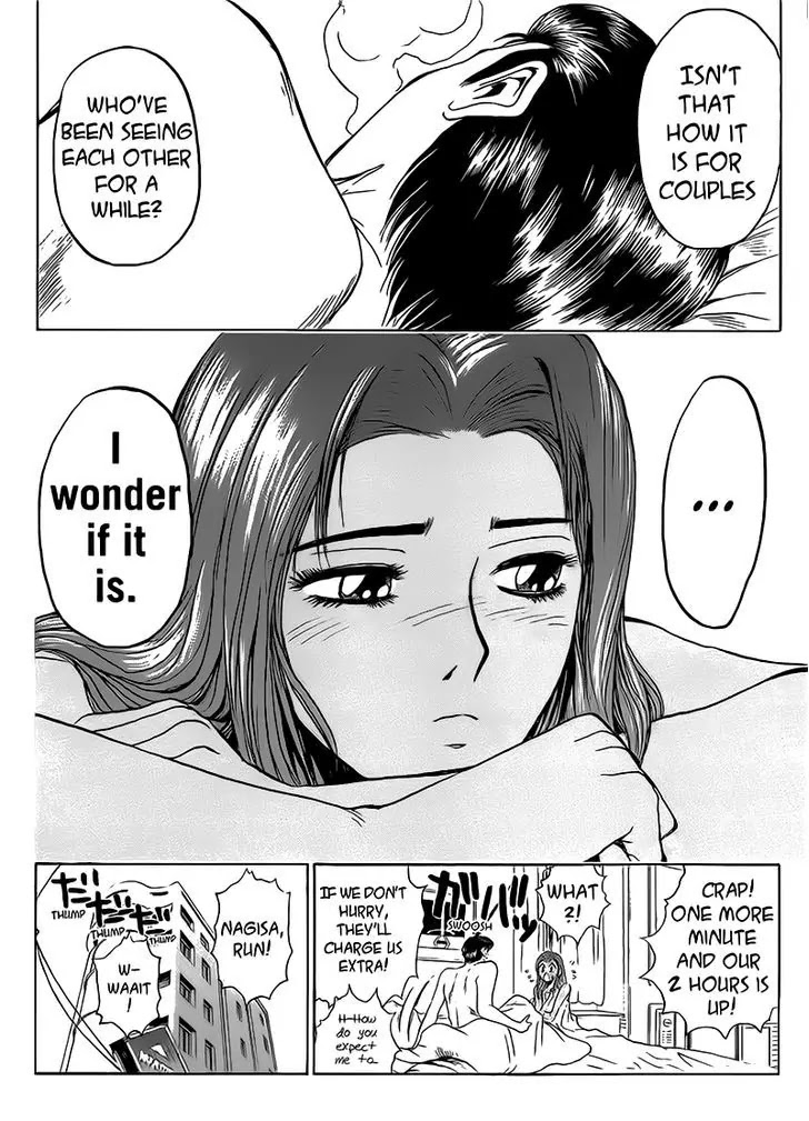 Shounan Junai Gumi Chapter 257 page 4 - Chapter 257: We Rarely Meet, So...