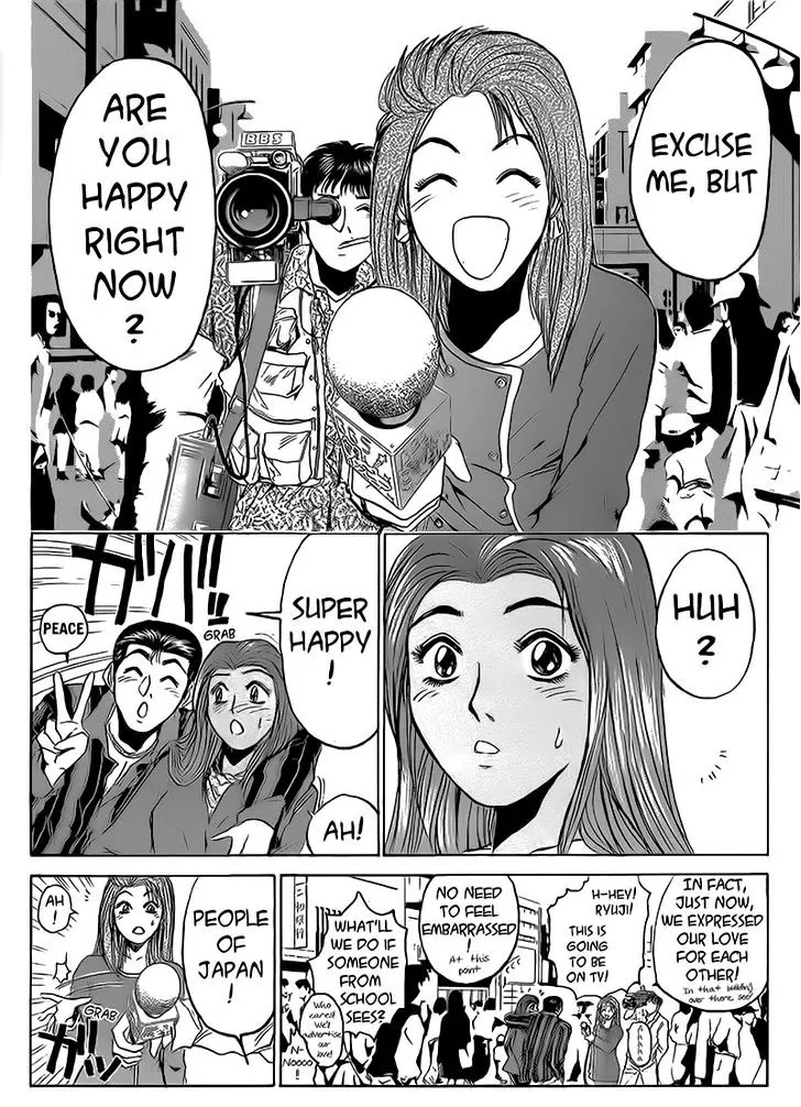 Shounan Junai Gumi Chapter 257 page 6 - Chapter 257: We Rarely Meet, So...
