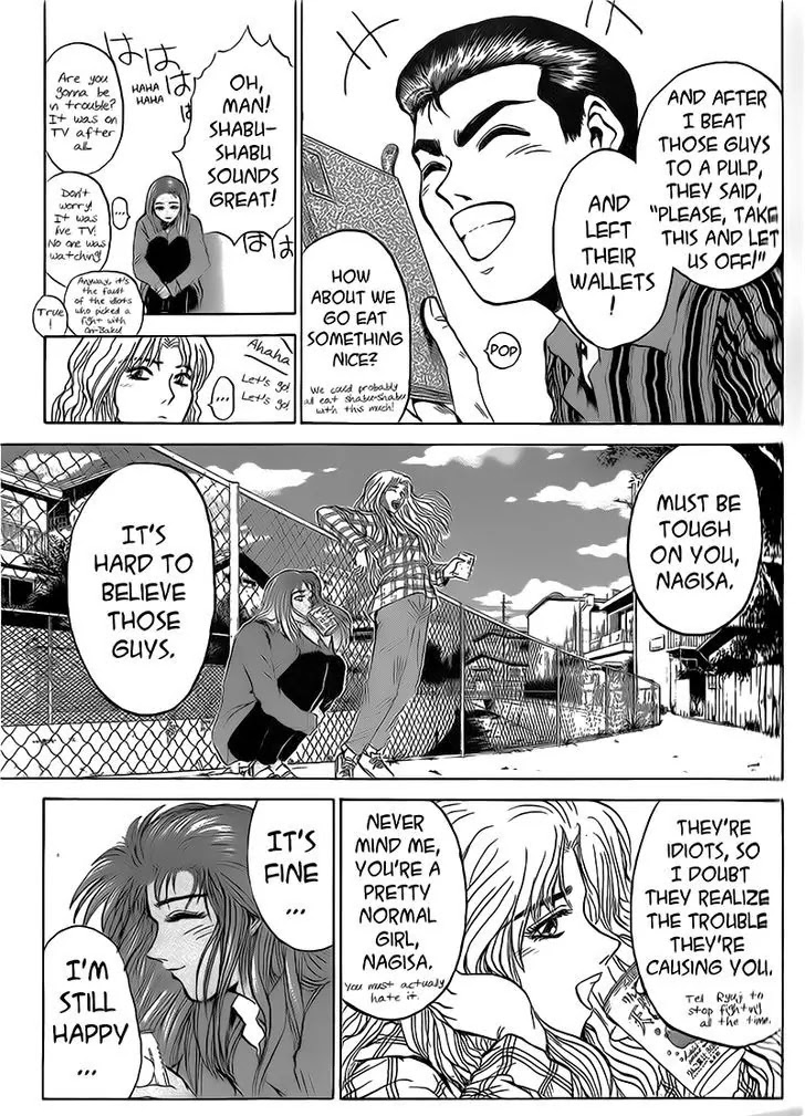 Shounan Junai Gumi Chapter 257 page 9 - Chapter 257: We Rarely Meet, So...