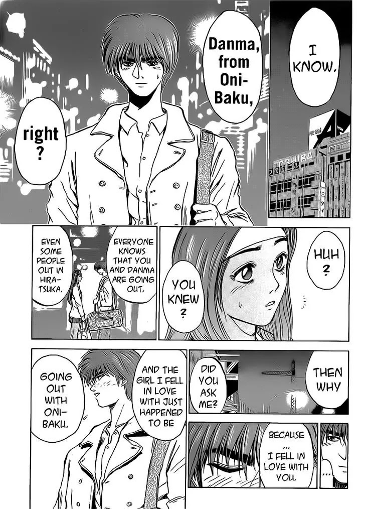 Shounan Junai Gumi Chapter 258 page 10 - Chapter 258: P.S. I Love You