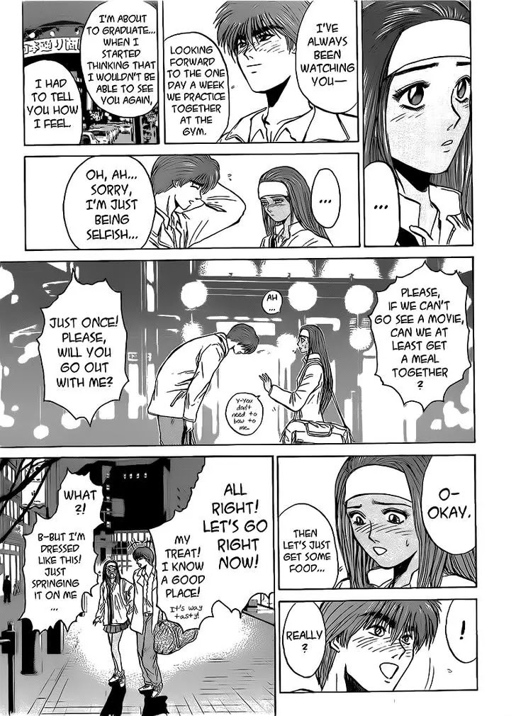 Shounan Junai Gumi Chapter 258 page 11 - Chapter 258: P.S. I Love You