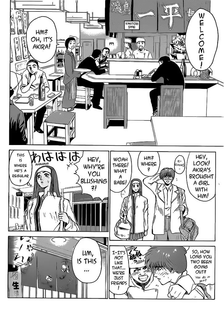 Shounan Junai Gumi Chapter 258 page 12 - Chapter 258: P.S. I Love You