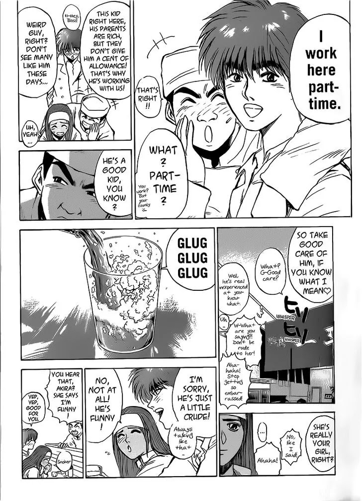 Shounan Junai Gumi Chapter 258 page 13 - Chapter 258: P.S. I Love You