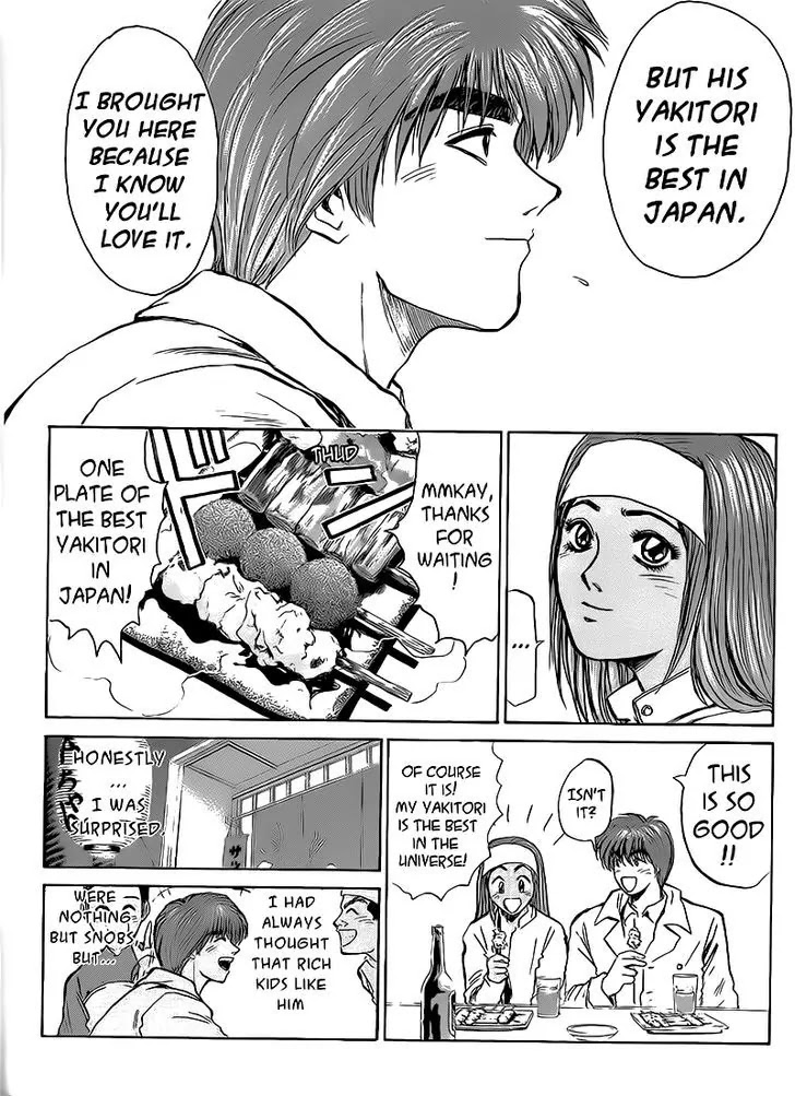 Shounan Junai Gumi Chapter 258 page 14 - Chapter 258: P.S. I Love You